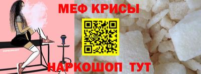 дурь Бузулук