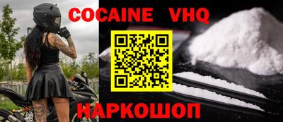 дурь Бузулук