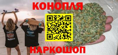 прущая мука Бугуруслан