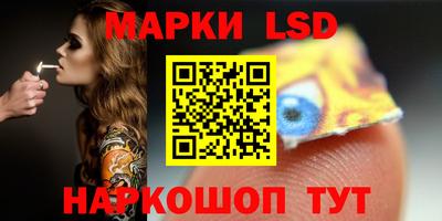 дурь Бузулук