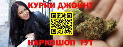 дурь Бузулук