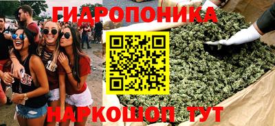 дурь Бузулук