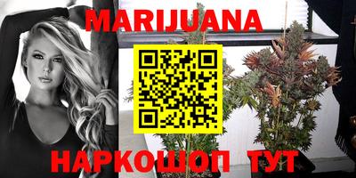 прущая мука Бугуруслан