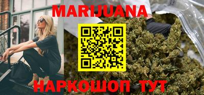 прущая мука Бугуруслан