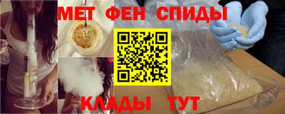 прущая мука Бугуруслан