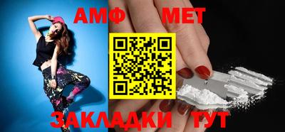 дурь Бузулук