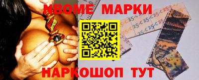 мдпв Будённовск