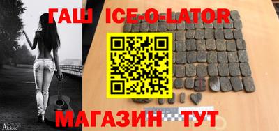 дурь Бузулук