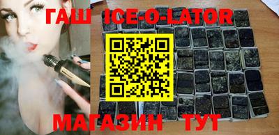мдпв Будённовск