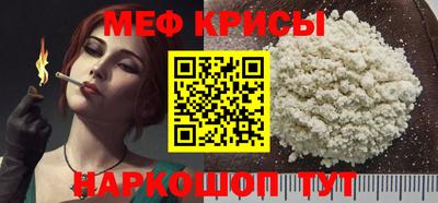 дурь Бузулук