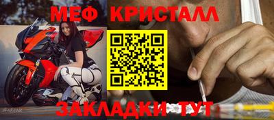 мдпв Рязань